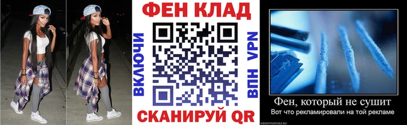 Амфетамин 98%  закладка  гидра ссылка  Электроугли 