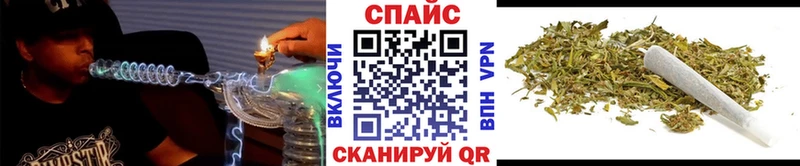 купить закладку  Электроугли  Бутират 99% 