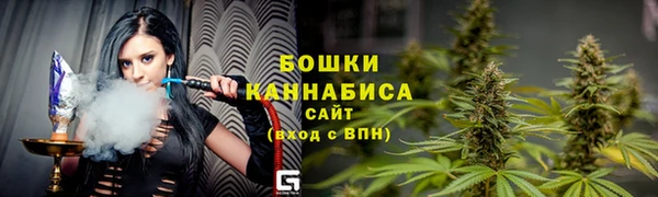 MESCALINE Россошь
