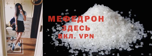 Альфа ПВП Рославль