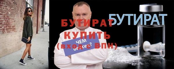 MESCALINE Россошь