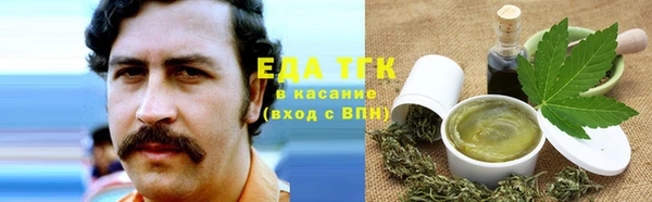 марки nbome Устюжна