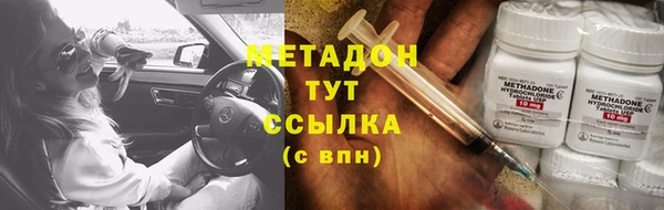 MESCALINE Россошь