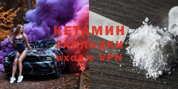 MESCALINE Россошь
