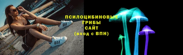 MESCALINE Россошь