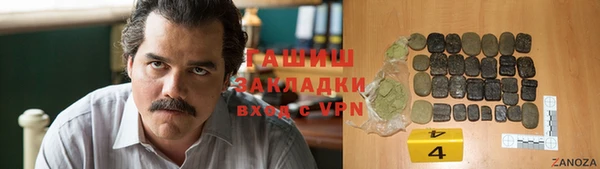 Альфа ПВП Рославль