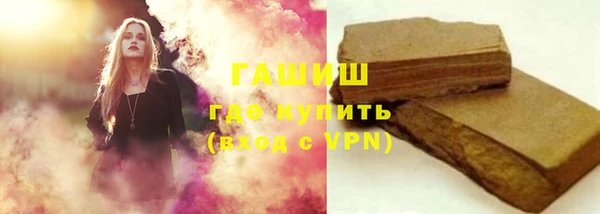 MESCALINE Россошь