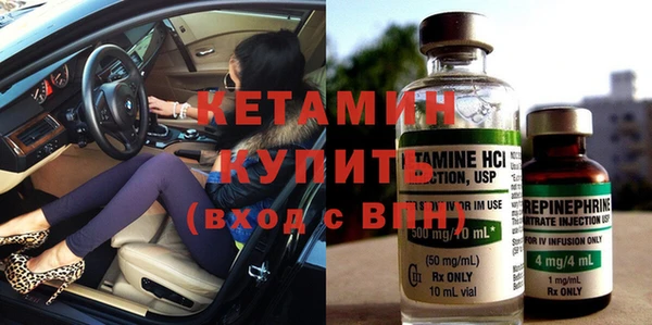 ГАЛЛЮЦИНОГЕННЫЕ ГРИБЫ Ухта