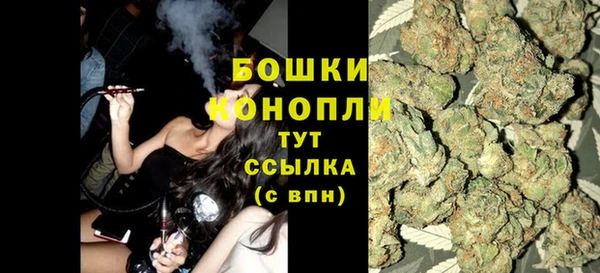 MESCALINE Россошь