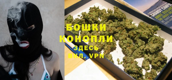 Альфа ПВП Рославль