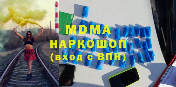 Альфа ПВП Рославль