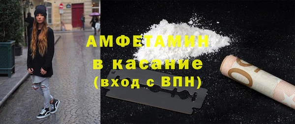 MESCALINE Россошь