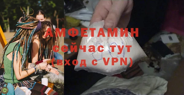 MESCALINE Россошь