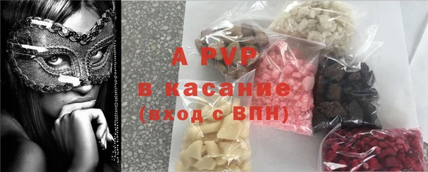 MESCALINE Россошь