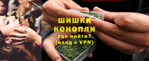 MESCALINE Россошь