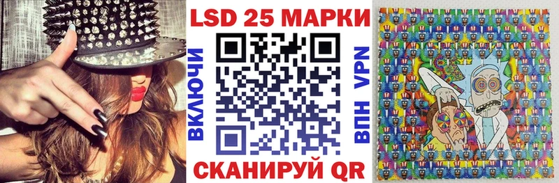 купить наркотик  Электроугли  Марки NBOMe 1,5мг 