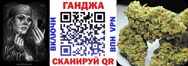 Каннабис LSD WEED  наркошоп  Электроугли 